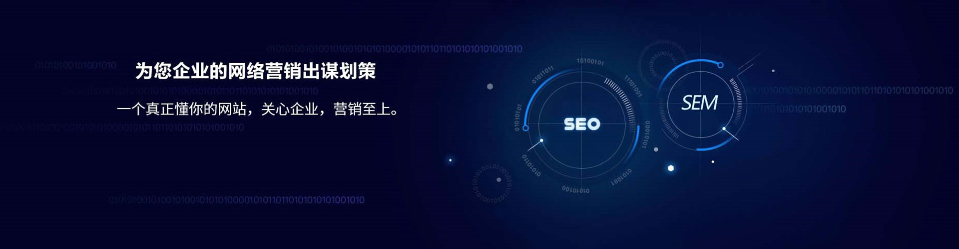 良庆头条信息流