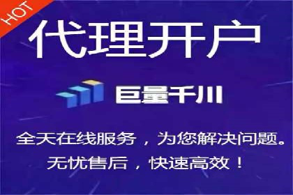 某公司SEM代运营项目全程回顾与反思